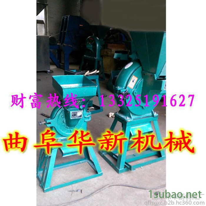 山东饲料粉碎机厂家 高粱谷物饲料粉碎机 齿爪式大豆磨粉机图5