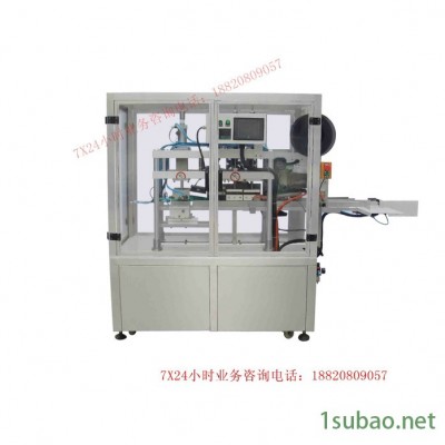 廣州冠浩 自動化多頭進式鋁箔封口機 封切機 瓶蓋封口機 牛奶封口機 專業廠家