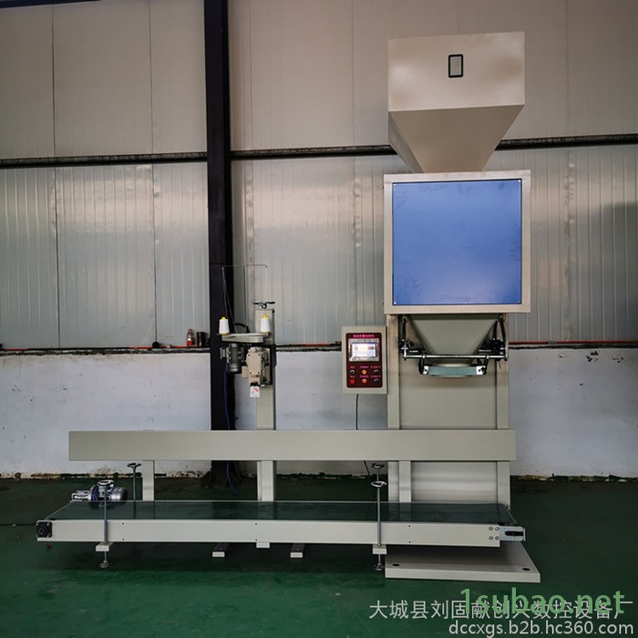 【创兴】PVC粉料包装机 鸡饲料包装秤 全自动定量包装机厂家发货图5