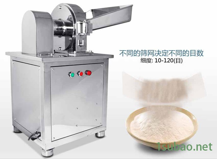 小型孜然粉碎机花椒打粉机何首乌磨粉机图5