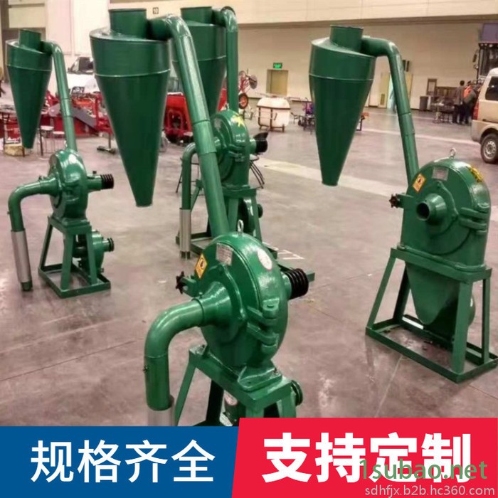 恒丰500大型齿盘粉碎机 福建大米磨粉机设备 厂家现货碎盐机械图2