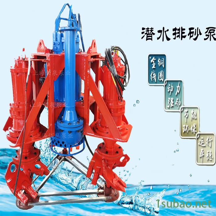 上海佰泉BJQ 多用途粉浆泵 多功能耐磨粉浆泵 高扬程粉浆水泵机组图8