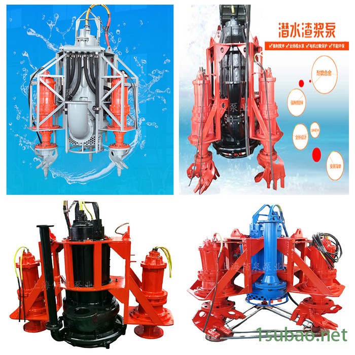 上海佰泉BJQ 多用途粉浆泵 多功能耐磨粉浆泵 高扬程粉浆水泵机组图3