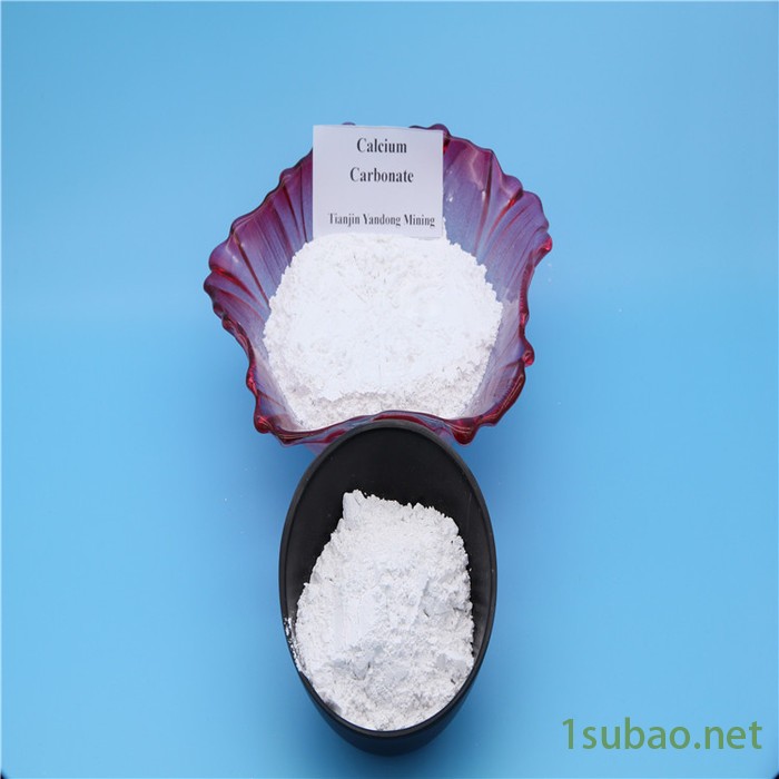 轻质碳酸钙粉 福建连城 400目-1250目 PVC管行业用轻钙粉 出口海外图7