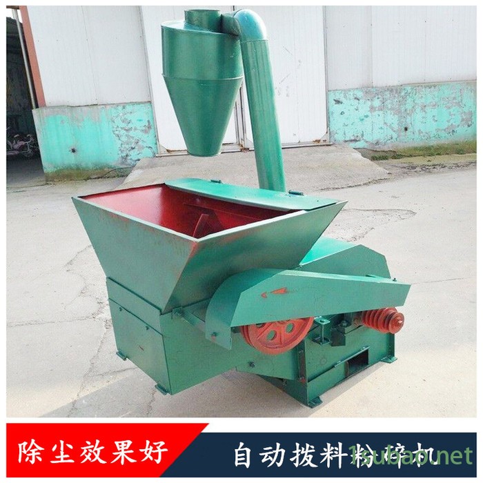 福建宁德 多功能铡草粉碎机 多功能饲料粉碎铡草机 谷物饲料草粉机图7