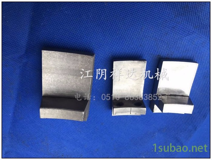 不锈钢粉碎机配件 吸尘磨粉机配件 食品粉碎机刀具 粉碎机配件供应商图3
