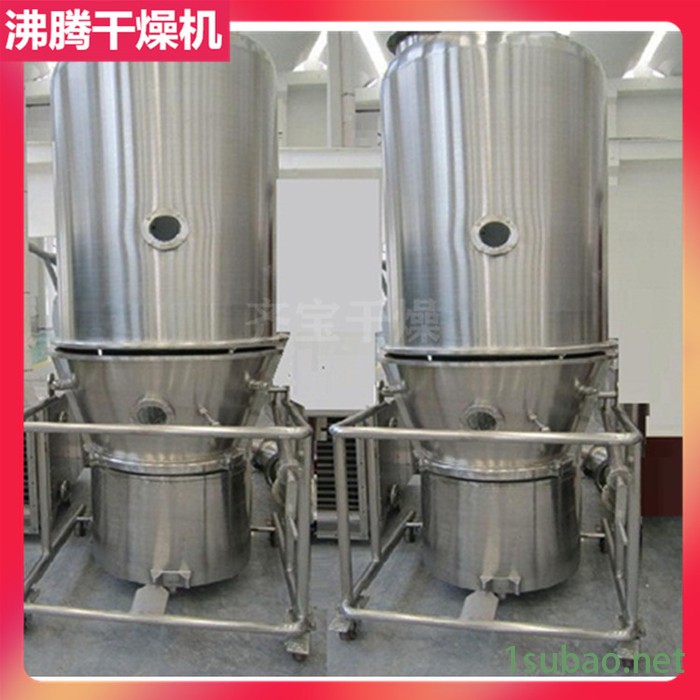gfg60高效沸腾干燥机 PVC树脂干燥机 粉体颗粒烘干机 不锈钢立式搅拌干燥机图5