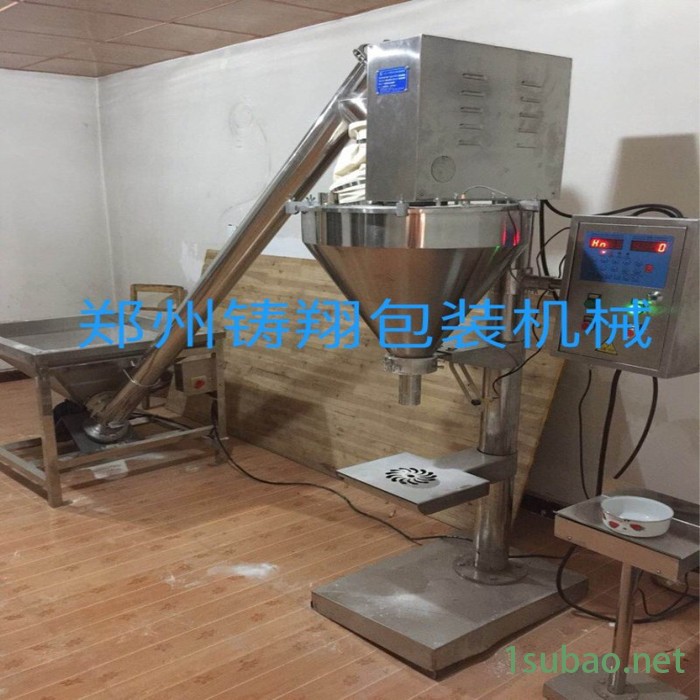 铸翔ZX-FX 淀粉多功能包装机奶粉多功能包装面粉多功能包装机可可粉多功能包装机面膜粉多功能包装堵漏王多功能包装机水泥机图2