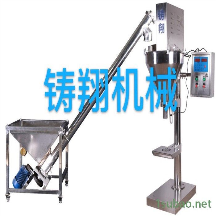 铸翔ZX-FX 淀粉多功能包装机奶粉多功能包装面粉多功能包装机可可粉多功能包装机面膜粉多功能包装堵漏王多功能包装机水泥机图3