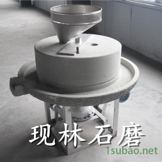 现林  多功能家用电动石磨香油机 220V电动石磨豆浆机 肠粉米浆机 商用豆浆石磨机图4