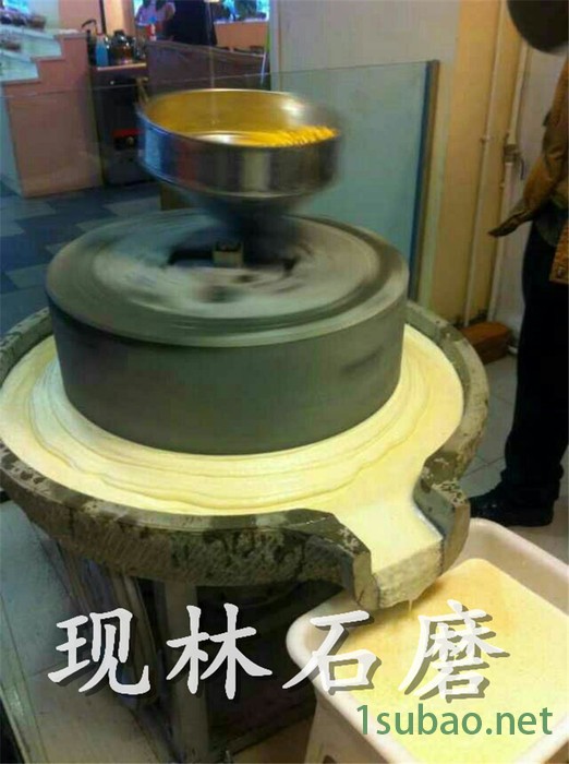 现林石磨 **多功能全自动豆浆米浆米粉石磨机组以及流水线图2