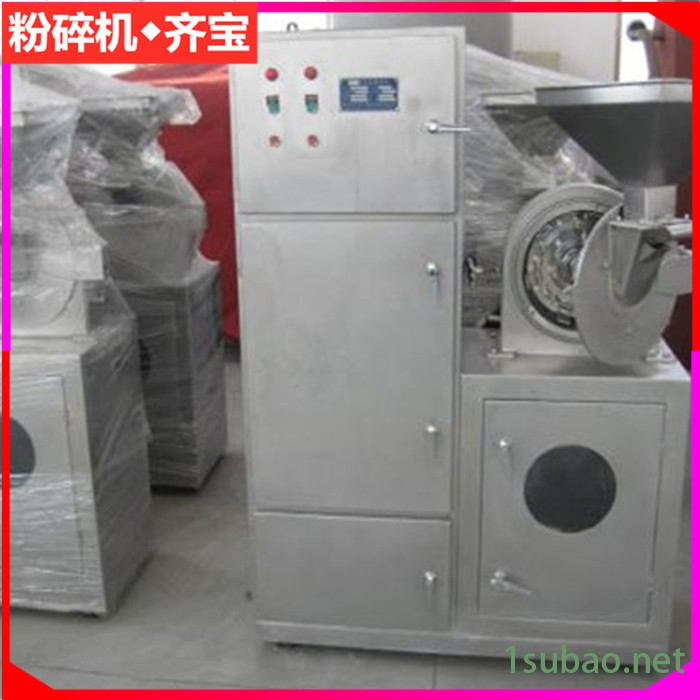 60b粉碎机组 精细磨粉机 晶体粉碎机 盐糖粉碎设备带水冷却装置图2