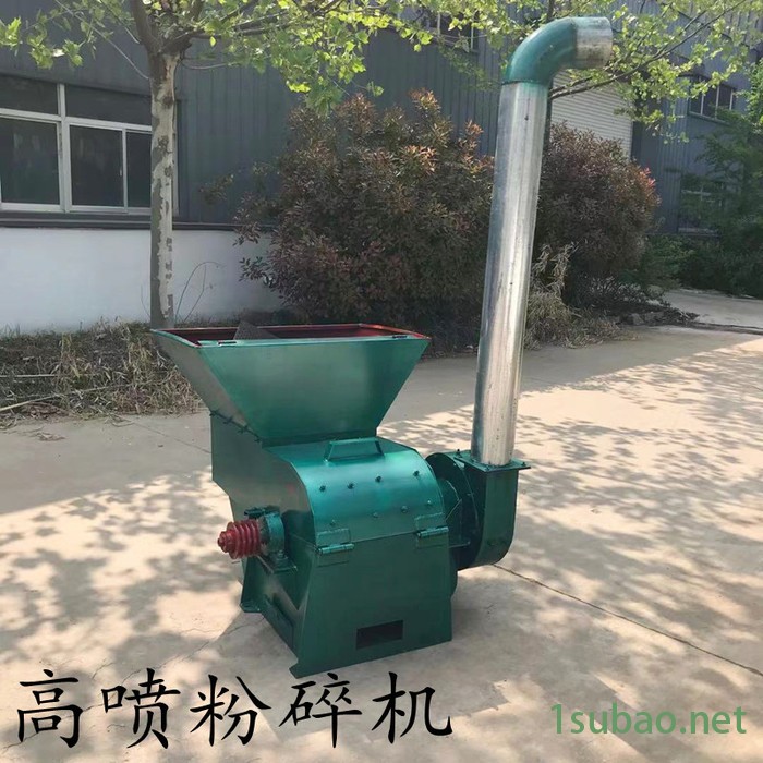 福建南平 多功能铡草粉碎机 锤片式秸秆粉碎机 多功能粉碎机图7