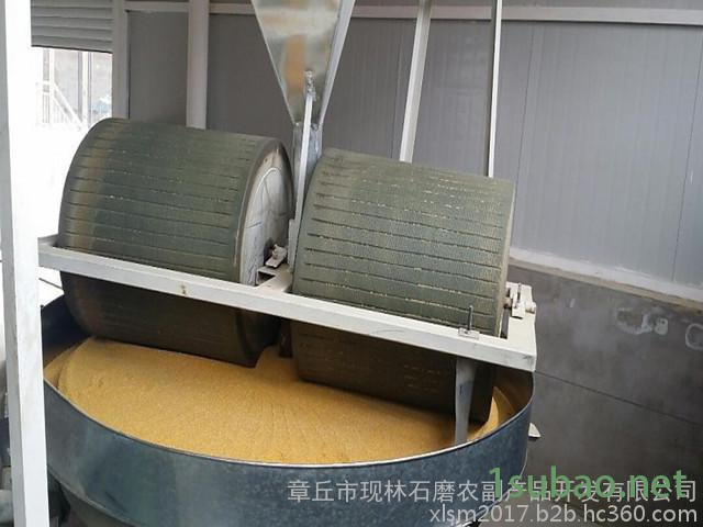 现林石磨 电动面粉石磨机 杂粮面粉石磨 玉米小麦高粱面粉石磨 低温低速研磨图4