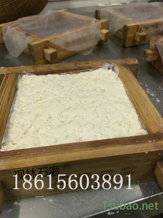 现林石磨商用干湿两用电动肠粉石磨机 带自动投料机石磨豆腐机 辽宁豆腐石磨机60型 豆浆电动石磨机纯手工图7