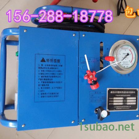 pe管刨边器，罗定市pe热熔机 焊接机 对接机 pe热熔焊接机图2