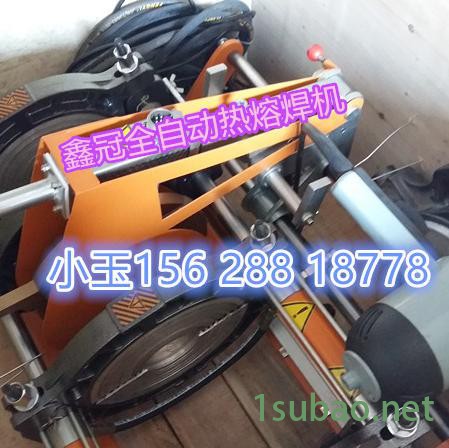 pe管热熔焊接机 PE管刨边器，兴宁市pe热熔机 焊接机 对接机图3