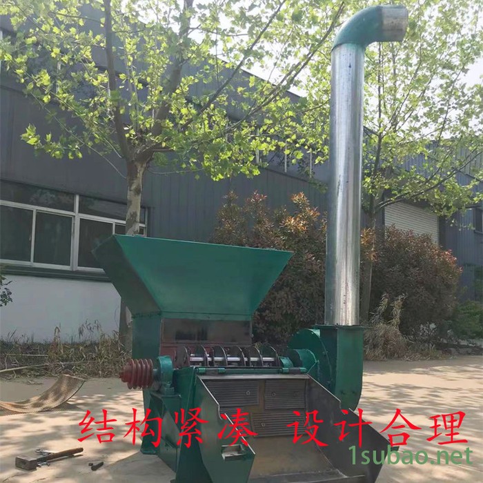 贵州六盘水 多功能铡草粉碎机 小型可移动铡草粉碎机 多功能粉碎机图2