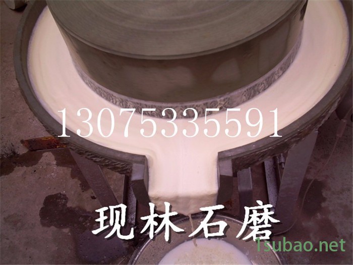 现林石磨商用干湿两用电动肠粉石磨机移动式豆浆一体机  辣椒酱石磨机图2