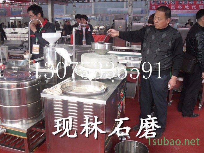现林石磨商用干湿两用电动肠粉石磨机移动式豆浆一体机  辣椒酱石磨机图3