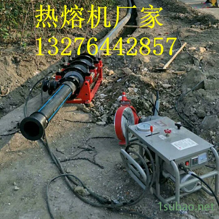 pe热熔机 热熔对接机 热熔焊接机 电熔机  pe管热熔对接机图5