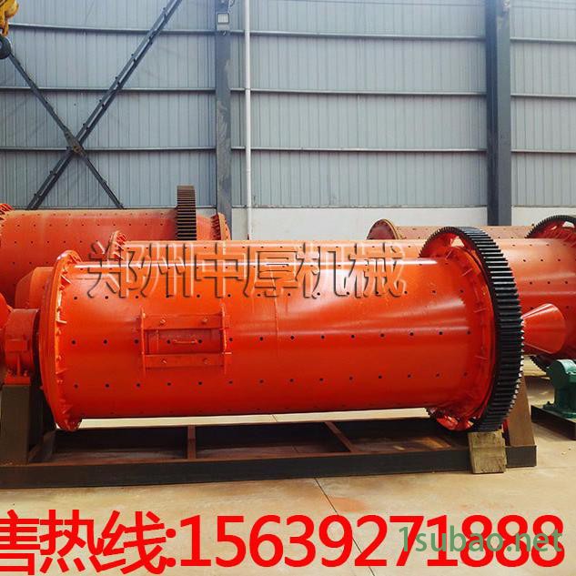 MQG1245小型球磨机 节能磨矿机 卧式球磨机 小型矿石磨粉机图2
