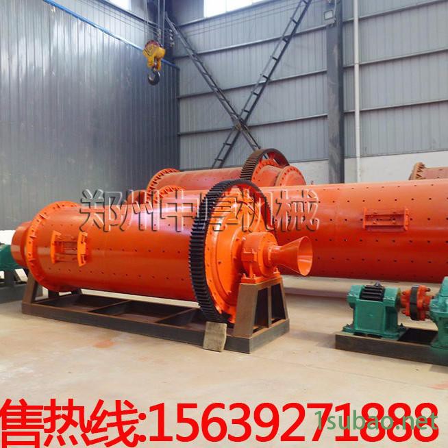 MQG1245小型球磨机 节能磨矿机 卧式球磨机 小型矿石磨粉机图5