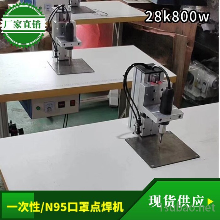 点焊机 口罩带 口罩耳带机 K**耳带线热熔机图8