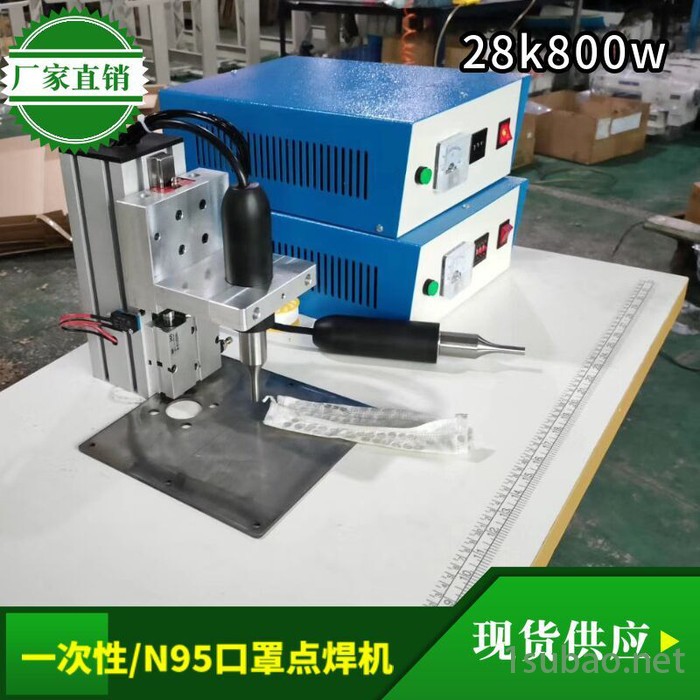 点焊机 口罩带 口罩耳带机 K**耳带线热熔机图2