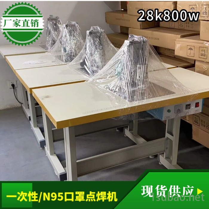 点焊机 口罩带 口罩耳带机 K**耳带线热熔机图5