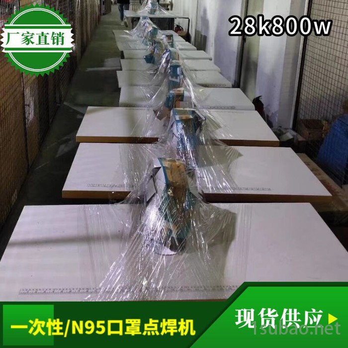点焊机 口罩带 口罩耳带机 K**耳带线热熔机图4