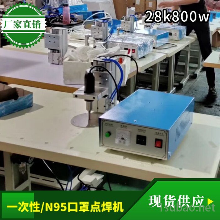 点焊机 口罩带 口罩耳带机 K**耳带线热熔机图3