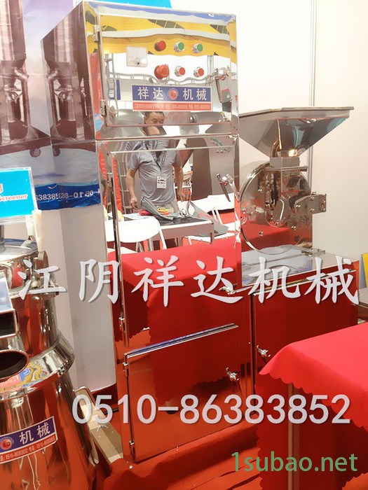 30B除尘粉碎机 万能粉碎机 风冷式粉碎机 磨粉机生产厂家 五谷杂粮粉碎机图3