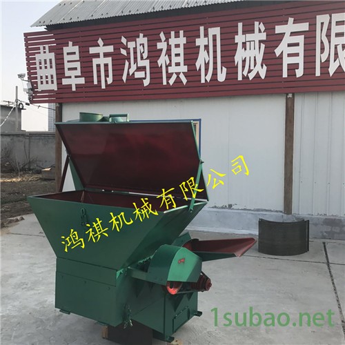 供应磨粉机  锤片式粉碎机 鸿祺机械图2