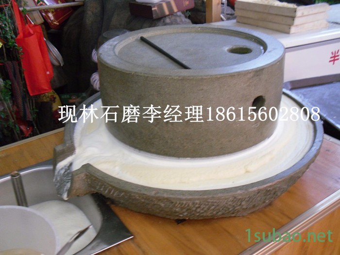 中餐店设备石磨机豆浆、豆腐、肠粉、面粉香油各种加工设备图4