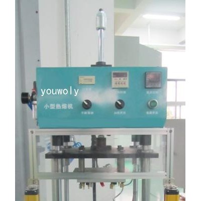 供应优沃超声波YW-RR100热熔机苏州热铆机南京热熔机