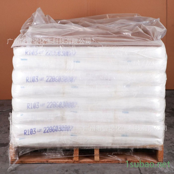 东佳sr-2400钛白粉PVC管材异型材板材钛白粉东佳SR2400山东东佳2400东佳钛白粉SR2400图5