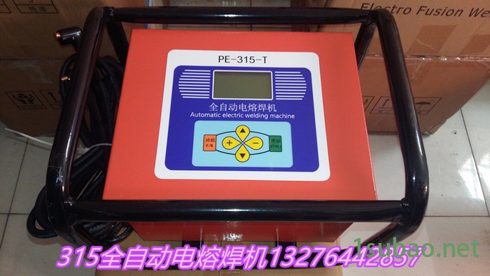 pe管刨边器，云浮市pe热熔机 焊接机 对接机 pe热熔焊接机图4