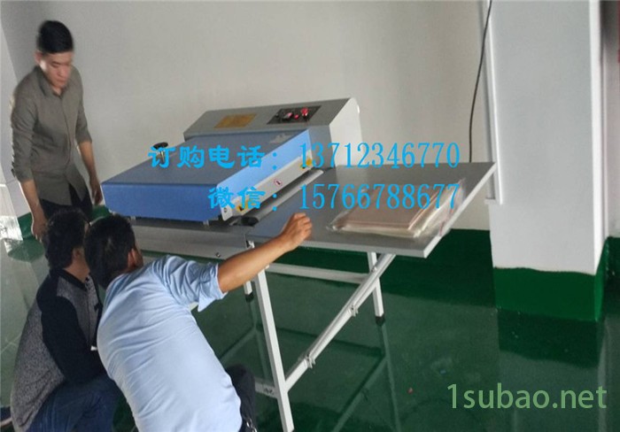 包邮 ！ 优质粘合机粘衬机压衬热熔机烫金机图5