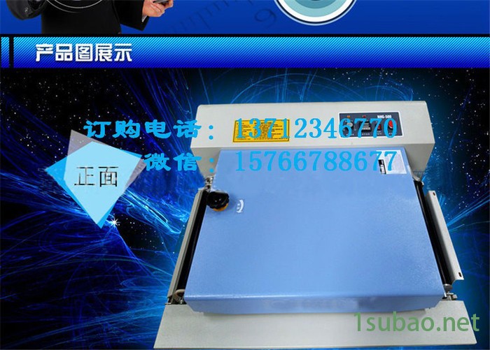 包邮 ！ 优质粘合机粘衬机压衬热熔机烫金机图3