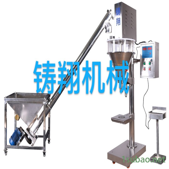 铸翔ZX-FX 面粉多功能灌装机淀粉多功能灌装机奶粉多功包装机面膜粉多功能灌装机小苏打多功能包装水泥多功能灌装机堵漏王机图3