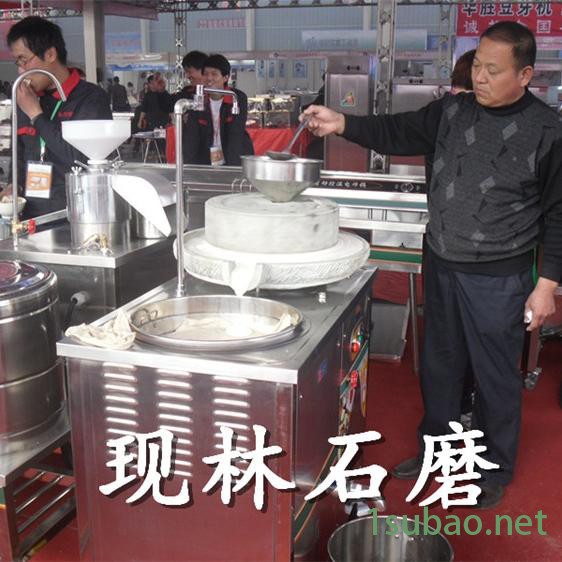 多功能家用电动石磨香油机 直销东北黄豆豆浆机 现林石磨 石磨花生酱机 肠粉石磨机图4
