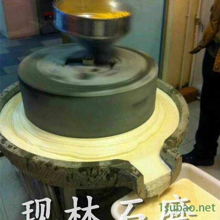 多功能家用电动石磨香油机 直销东北黄豆豆浆机 现林石磨 石磨花生酱机 肠粉石磨机图8