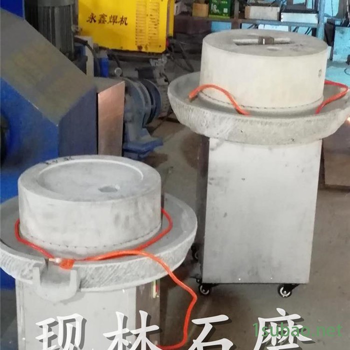 多功能家用电动石磨香油机 直销东北黄豆豆浆机 现林石磨 石磨花生酱机 肠粉石磨机图7