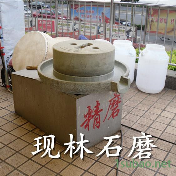 多功能家用电动石磨香油机 直销东北黄豆豆浆机 现林石磨 石磨花生酱机 肠粉石磨机图5