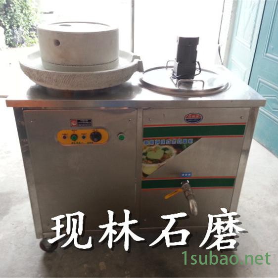 多功能家用电动石磨香油机 直销东北黄豆豆浆机 现林石磨 石磨花生酱机 肠粉石磨机图2