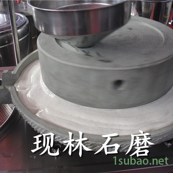 多功能家用电动石磨香油机 直销东北黄豆豆浆机 现林石磨 石磨花生酱机 肠粉石磨机图3