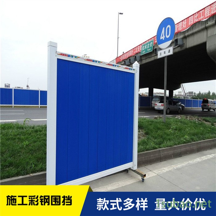 pvc活动围挡 加胶工程塑粉 恺嵘岩板围挡 沿海区防风防腐临时移动围挡 岩板围挡批发图2