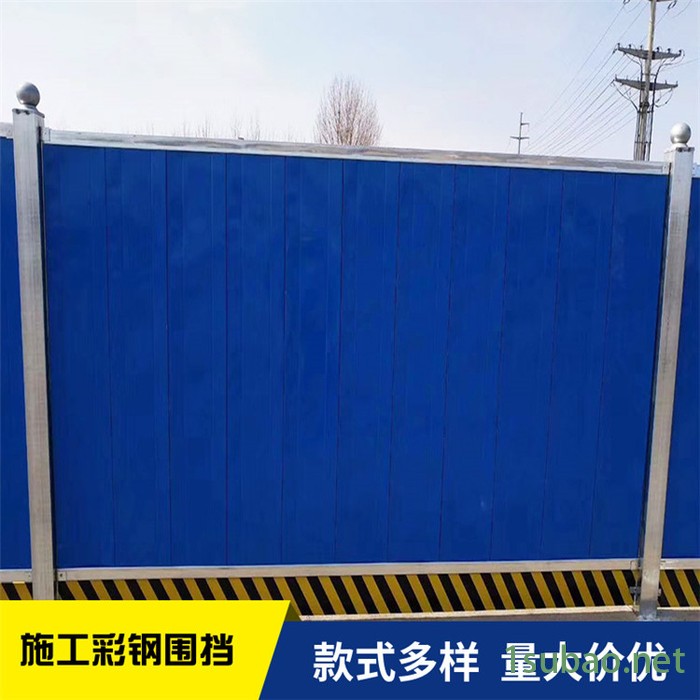 pvc活动围挡 加胶工程塑粉 恺嵘岩板围挡 沿海区防风防腐临时移动围挡 岩板围挡批发图3