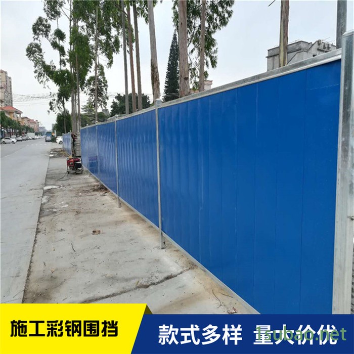 pvc活动围挡 加胶工程塑粉 恺嵘岩板围挡 沿海区防风防腐临时移动围挡 岩板围挡批发图4